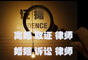 四川成都寻人找车公司 全国查封车寻找 丢失车辆寻找 欢迎洽谈